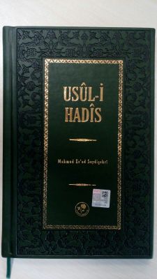 Usul-i Hadis Osmanlı Türkçesi(Ciltli) - 1