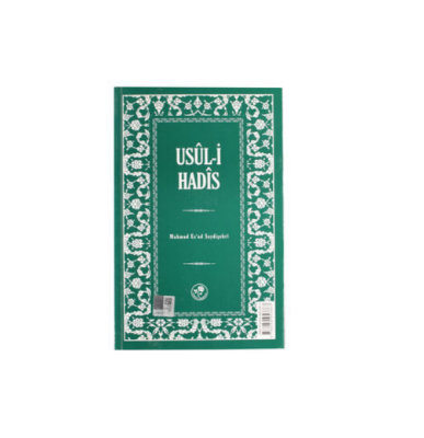 USUL-İ HADİS SAHAF - 1