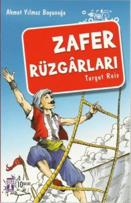 Zafer Rüzgarları - 1