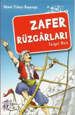 Zafer Rüzgarları