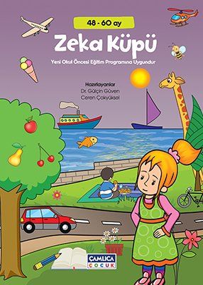 Zeka Küpü (48-60 Ay) - 1