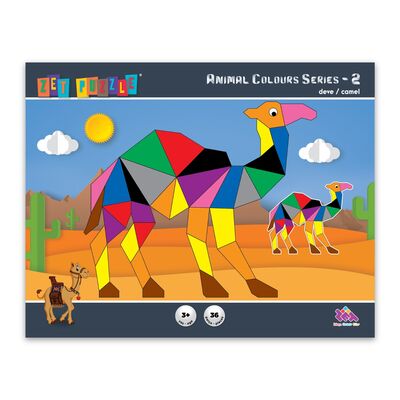 Zet Puzzle Animal Colours Series-2 Deve/Camel
